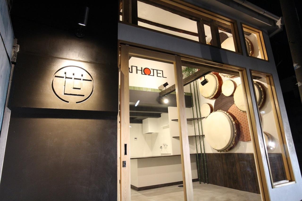 Sekai Hotel Momiji Osaka Exterior foto