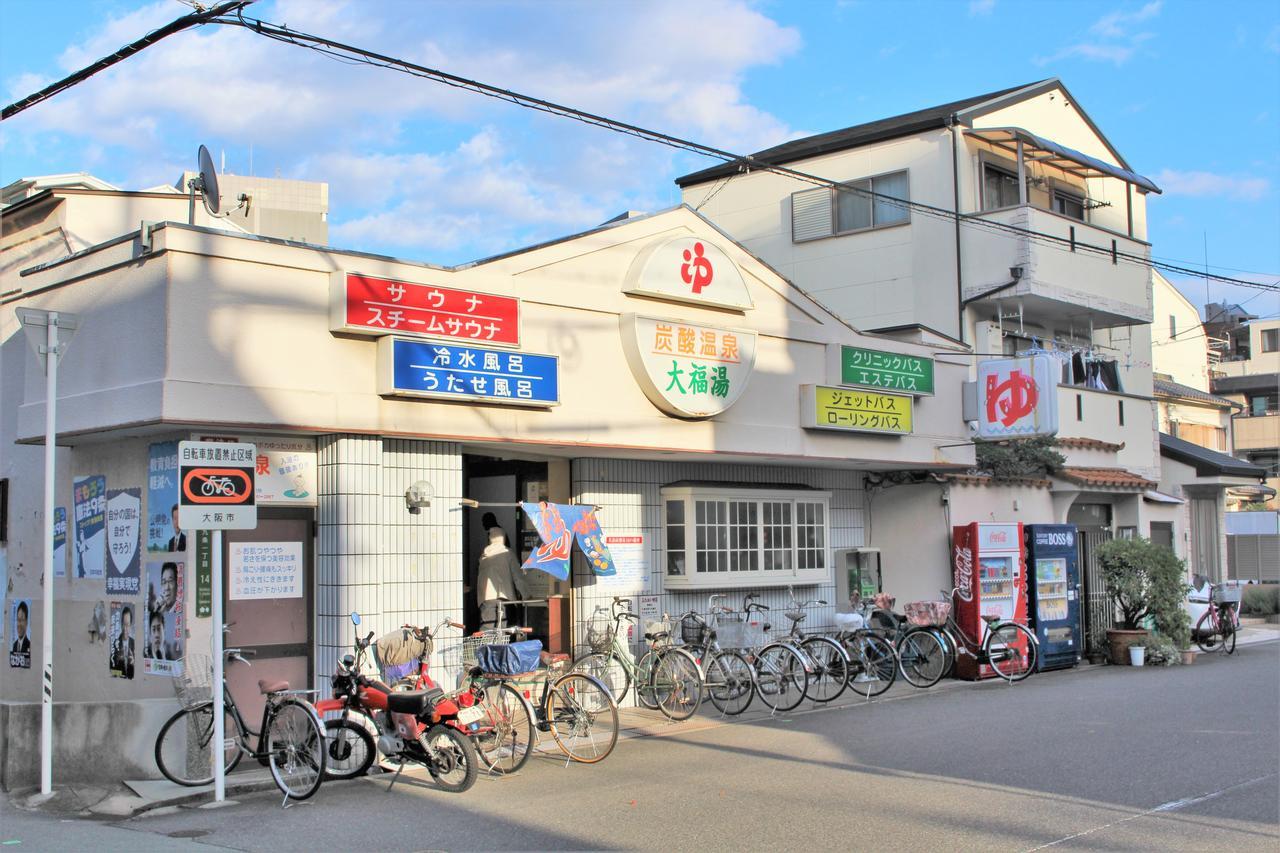 Sekai Hotel Momiji Osaka Exterior foto