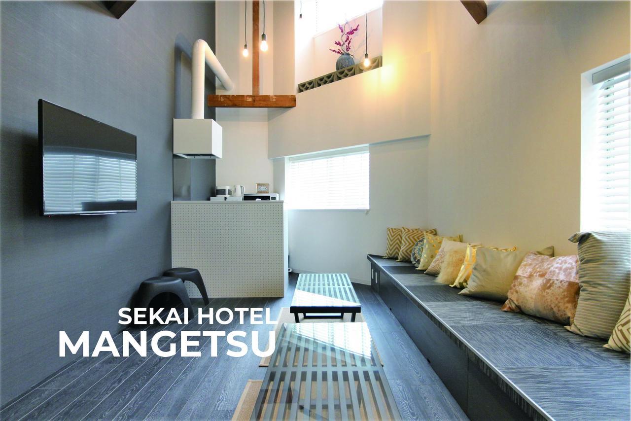 Sekai Hotel Momiji Osaka Exterior foto
